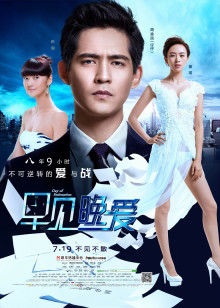 雾枝姬：黑丝魅魔 VIP高价福利 [84P/1V-598MB]